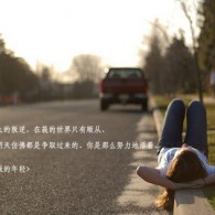 49tk图库详情